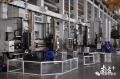 金沙澳门(中国)唯一官方网站陈迪：以全球眼光推动企业“品质革命”